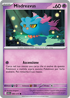 Misdreavus 085/295 Reverse Ball Pattern NM (ITA)