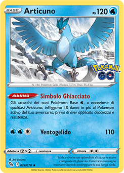 Articuno 024/78 Holo NM (ITA)