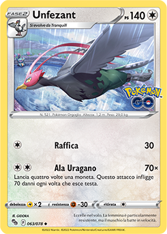 Unfezant 063/78 Reverse NM (ITA)