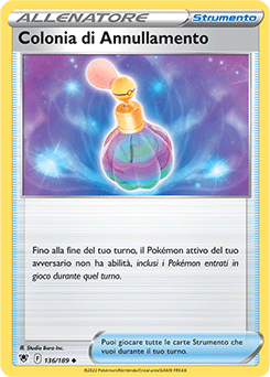 Colonia di Annullamento 136/189 Reverse NM (ITA)