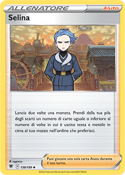 Selina 138/189 NM (ITA)