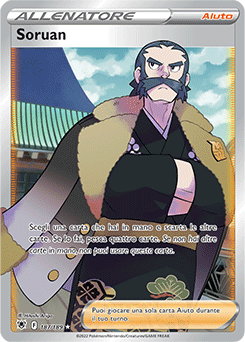 Soruan 187/189 NM (ITA)