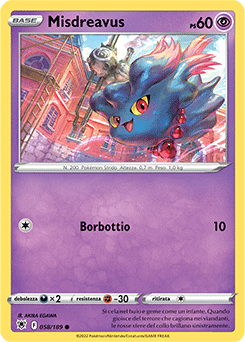 Misdreavus 058/189 NM (ITA)