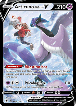 Articuno di Galar-V TG16/TG30 NM (ITA)