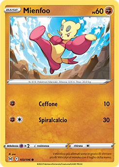 Mienfoo 103/196 Reverse NM (ITA)