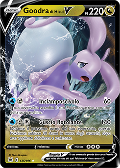 Goodra di Hisui-V 135/196 NM (ITA)