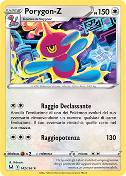 Porygon-Z 142/196 Reverse NM (ITA)