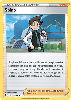 Spino 167/196 NM (ITA)
