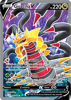 Giratina-V 185/196 NM (ITA)