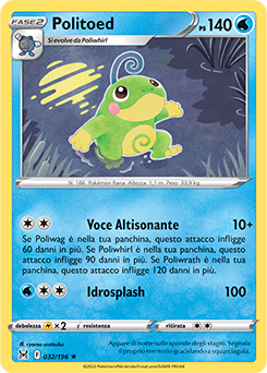 Politoed 032/196 NM (ITA)