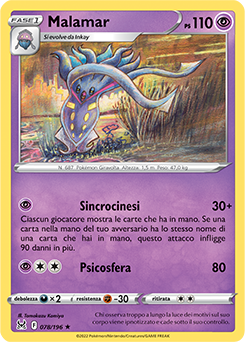 Malamar 078/196 Reverse NM (ITA)
