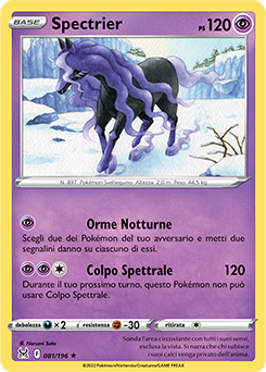 Spectrier 081/196 NM (ITA)