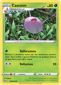 Cascoon 009/196 NM (ITA)