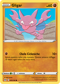 Gligar 095/196 NM (ITA)