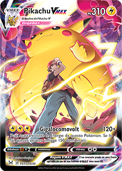 Pikachu VMAX TG17/TG30 NM (ITA)