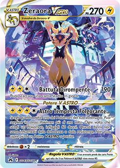 Zeraora V ASTRO GG43/GG70 NM (ITA)