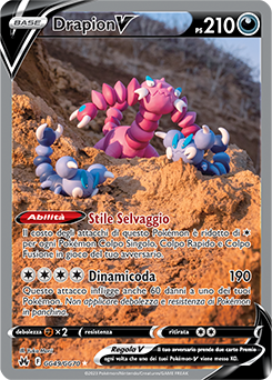 Drapion V GG49/GG70 NM (ITA)