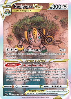 Regigigas V ASTRO GG55/GG70 NM (ITA)