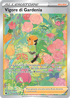 Vigore di Gardenia GG61/GG70 NM (ITA)