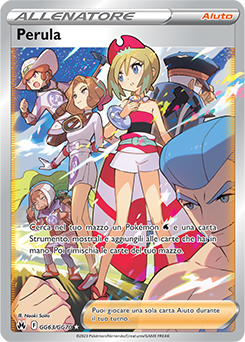 Perula GG63/GG70 NM (ITA)