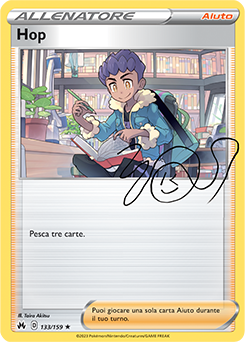 Hop 133/159 Reverse NM (ITA)