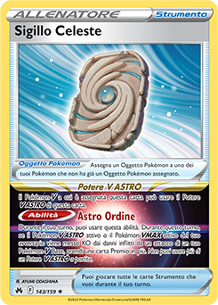 Sigillo Celeste 143/159 NM (ITA)