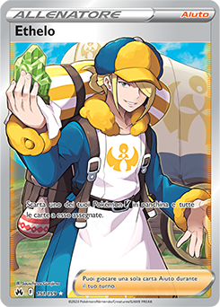 Ethelo 151/159 NM (ITA)