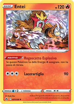 Entei 021/159 NM (ITA)