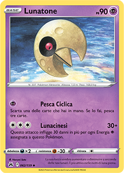Lunatone 062/159 NM (ITA)
