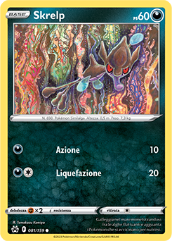 Skrelp 081/159 NM (ITA)