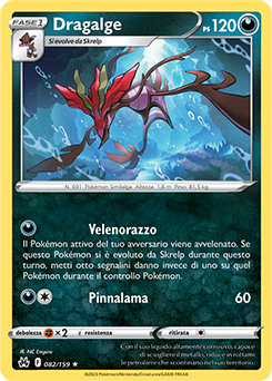 Dragalge 082/159 NM (ITA)