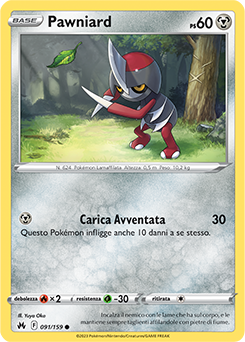 Pawniard 091/159 NM (ITA)