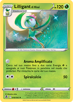 Lilligant di Hisui 010/195 Reverse NM (ITA)