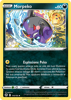 Morpeko 116/195 NM (ITA)