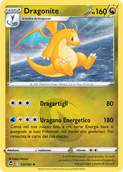 Dragonite 131/195 Reverse NM (ITA)