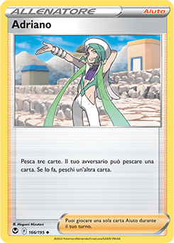 Adriano 166/195 Reverse NM (ITA)