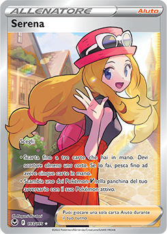 Serena 193/195 NM (ITA)