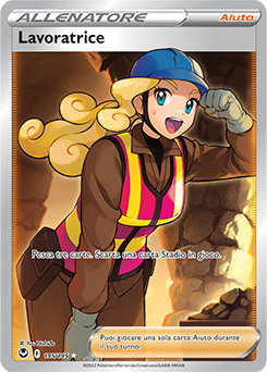 Lavoratrice 195/195 NM (ITA)