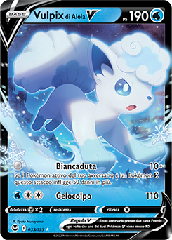 Vulpix di Alola-V 033/195 NM (ITA)