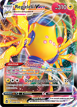 Regieleki-VMAX 058/195 NM (ITA)