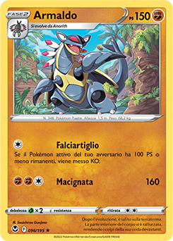 Armaldo 096/195 NM (ITA)