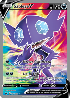 Sableye-V 194/202 NM (ITA)