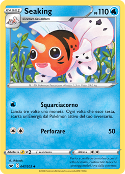 Seaking 047/202 NM (ITA)