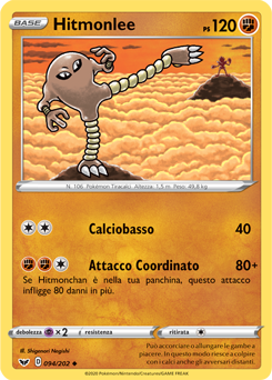Hitmonlee 094/202 NM (ITA)