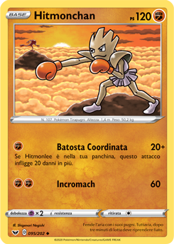 Hitmonchan 095/202 NM (ITA)