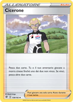 Cicerone 158/192 Reverse NM (ITA)
