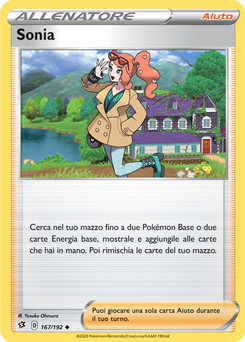 Sonia 167/192 Reverse NM (ITA)