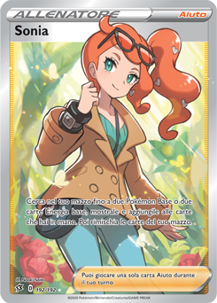 Sonia 192/192 NM (ITA)