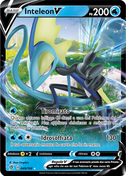 Inteleon-V 049/192 NM (ITA)