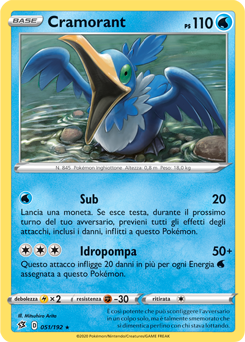 Cramorant 051/192 NM (ITA)
